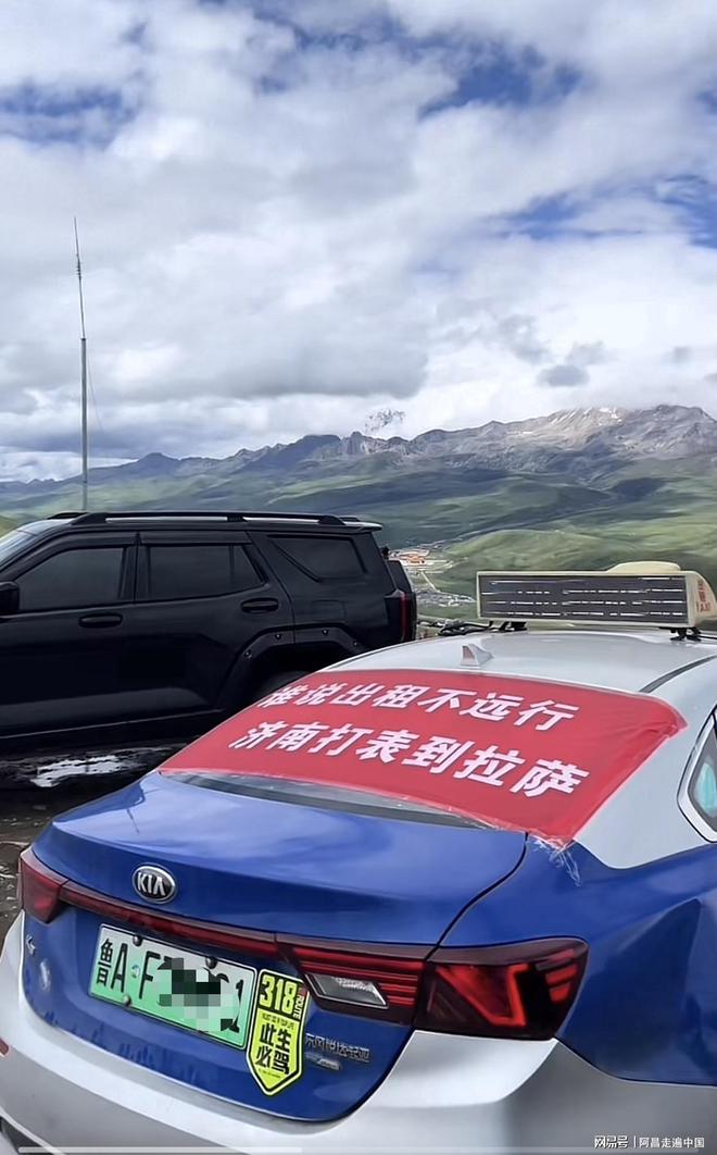 去拉萨跑出租车挣钱吗_拉萨打车贵吗_
