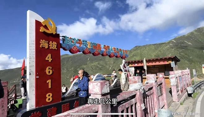 _拉萨打车贵吗_去拉萨跑出租车挣钱吗