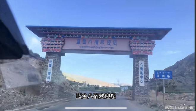 去拉萨跑出租车挣钱吗_拉萨打车贵吗_