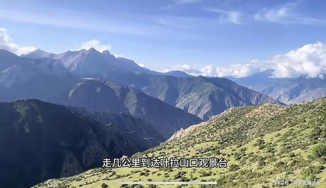 拉萨打车贵吗_去拉萨跑出租车挣钱吗_
