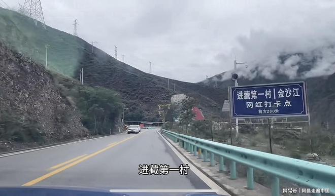 _去拉萨跑出租车挣钱吗_拉萨打车贵吗