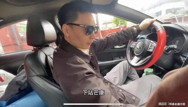 拉萨打车贵吗_去拉萨跑出租车挣钱吗_