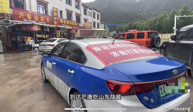 拉萨打车贵吗_去拉萨跑出租车挣钱吗_