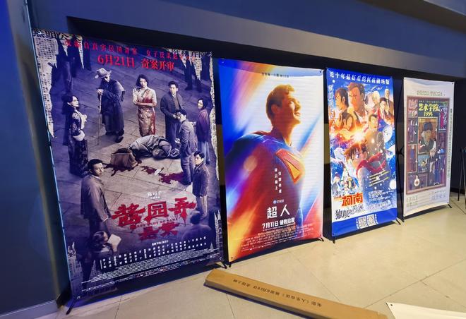 _年度电影票房排行_年度电影票房纪录预测