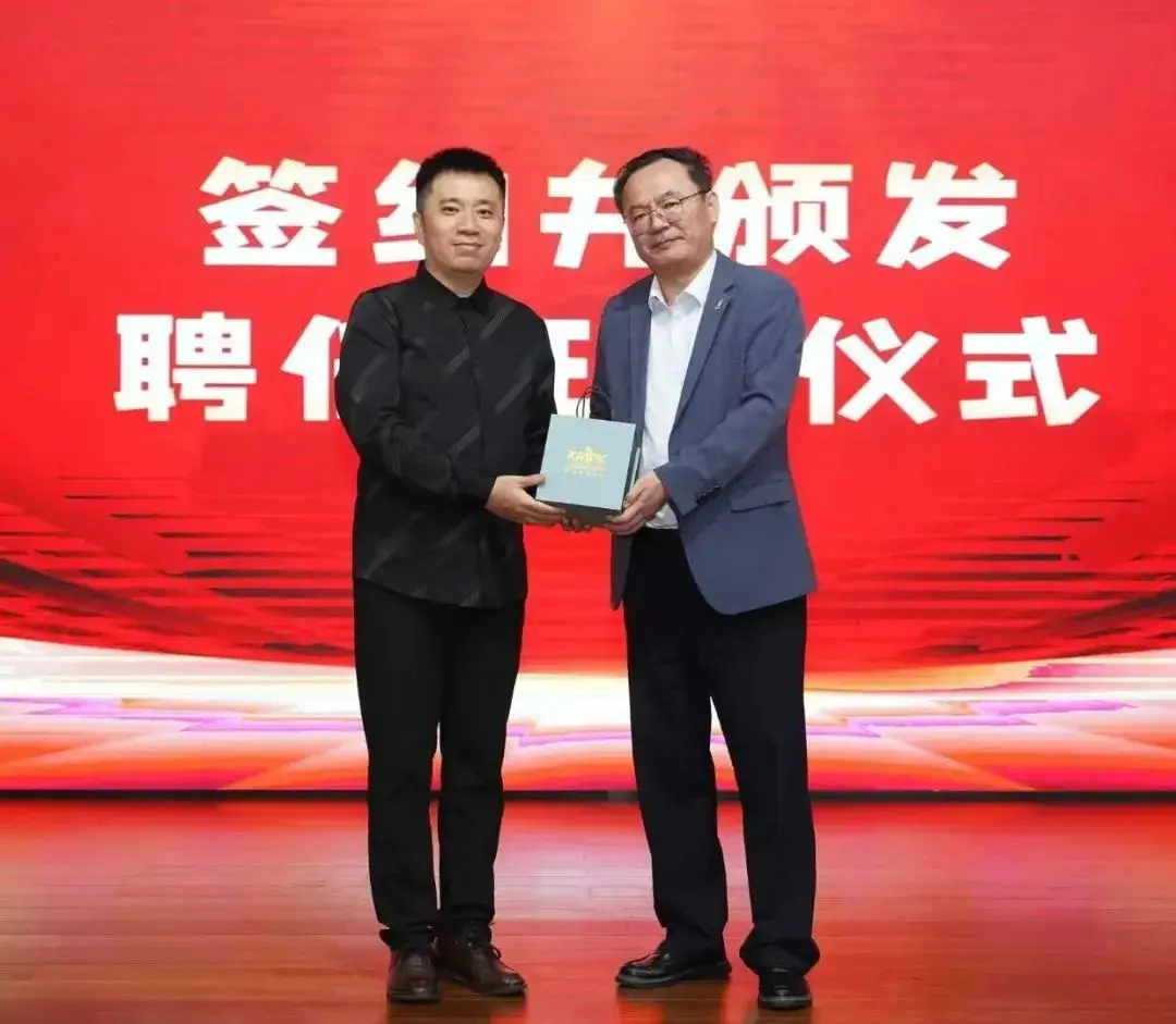 王小玮、栾冰洋受聘为泰国格乐大学特聘教授，电子管风琴研究生项目正式落地_王小玮、栾冰洋受聘为泰国格乐大学特聘教授，电子管风琴研究生项目正式落地_