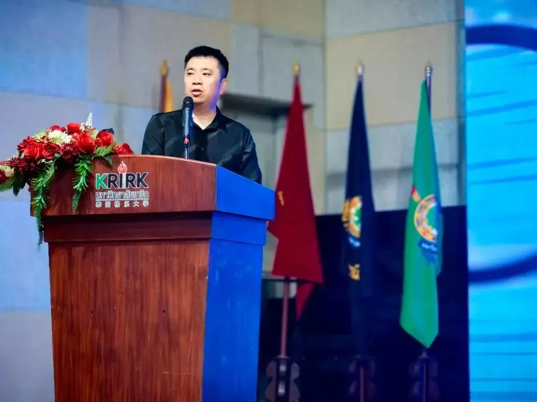 王小玮、栾冰洋受聘为泰国格乐大学特聘教授，电子管风琴研究生项目正式落地_王小玮、栾冰洋受聘为泰国格乐大学特聘教授，电子管风琴研究生项目正式落地_