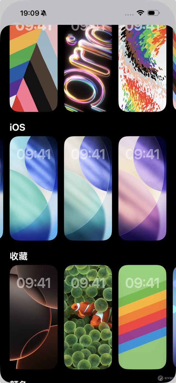 _iOS 26 beta 3 更新：磨砂玻璃回归，液态玻璃被削弱、Dock 栏有变_iOS 26 beta 3 更新：磨砂玻璃回归，液态玻璃被削弱、Dock 栏有变