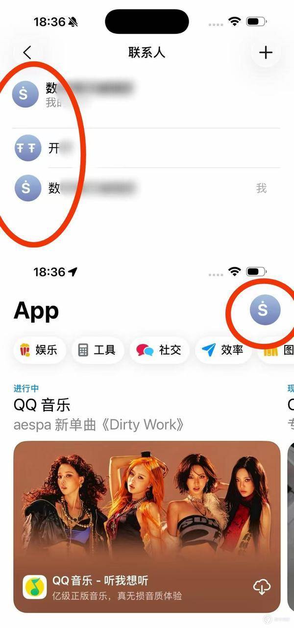 iOS 26 beta 3 更新：磨砂玻璃回归，液态玻璃被削弱、Dock 栏有变_iOS 26 beta 3 更新：磨砂玻璃回归，液态玻璃被削弱、Dock 栏有变_