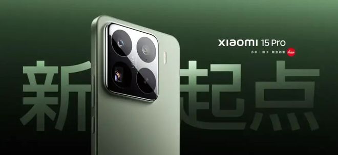 _和小米合作的手机壳_小米和小米壳怎么分离