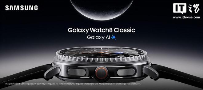 三星新发布手表_三星新款watch_