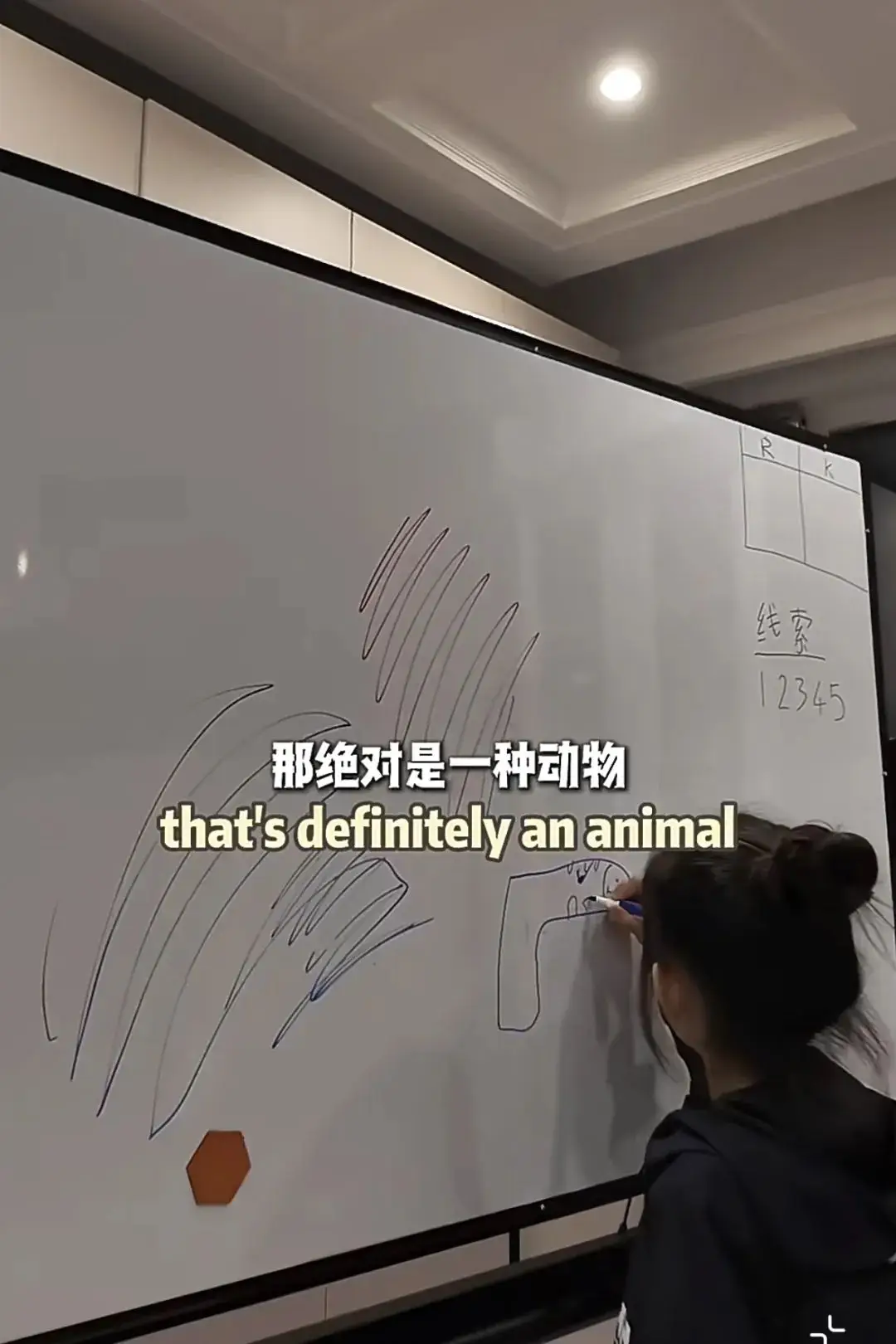 _家长陪伴幼儿的好处_陪伴式家教