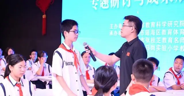 “共情共研共创：小学数学情感目标达成的探索与实践成果展示活动”在合肥市马岗小学南区举行_“共情共研共创：小学数学情感目标达成的探索与实践成果展示活动”在合肥市马岗小学南区举行_