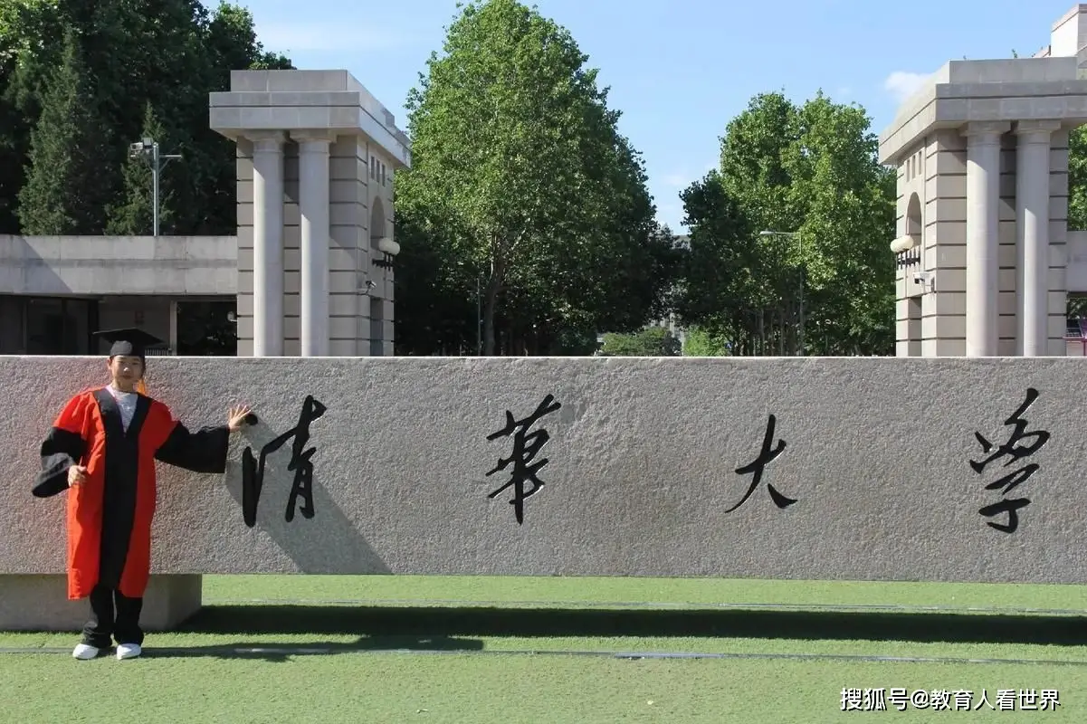 清北VS港大？广东屏蔽生168万奖学金选择背后，凸现教育价值观的裂变时刻__清北VS港大？广东屏蔽生168万奖学金选择背后，凸现教育价值观的裂变时刻