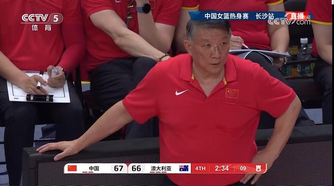 击败袋鼠后，宫鲁鸣大谈凝聚力，话中有话，球迷：一王牌难复出了_击败袋鼠后，宫鲁鸣大谈凝聚力，话中有话，球迷：一王牌难复出了_