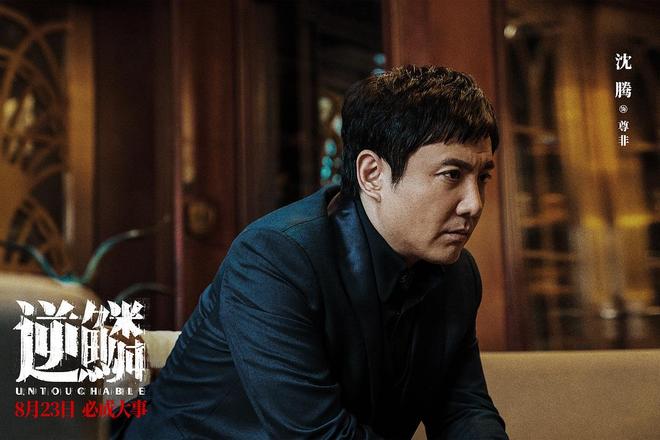 _贾玲发文心疼张小斐_贾玲逆袭张小斐