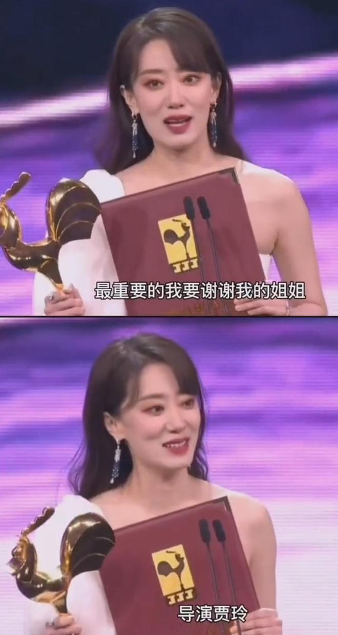 贾玲逆袭张小斐_贾玲发文心疼张小斐_