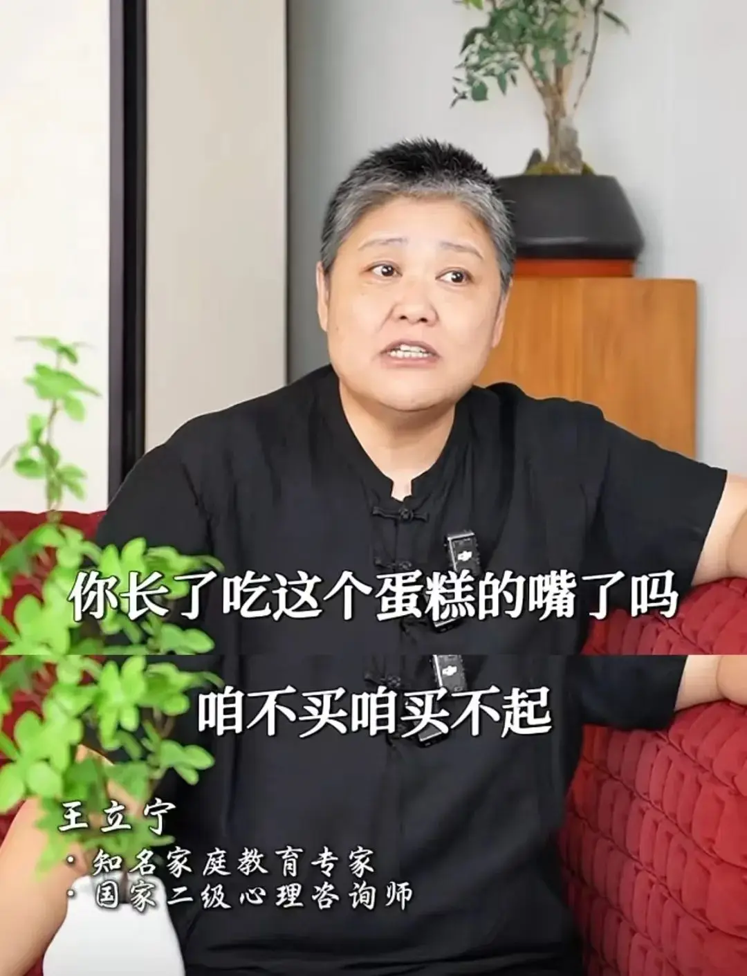 北大学生控诉父母_北大留美博士控诉父母_