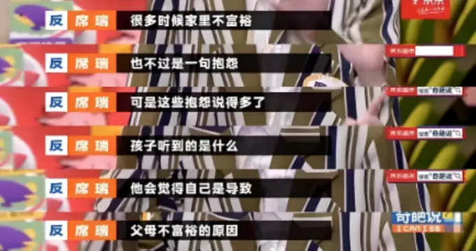 北大学生控诉父母__北大留美博士控诉父母