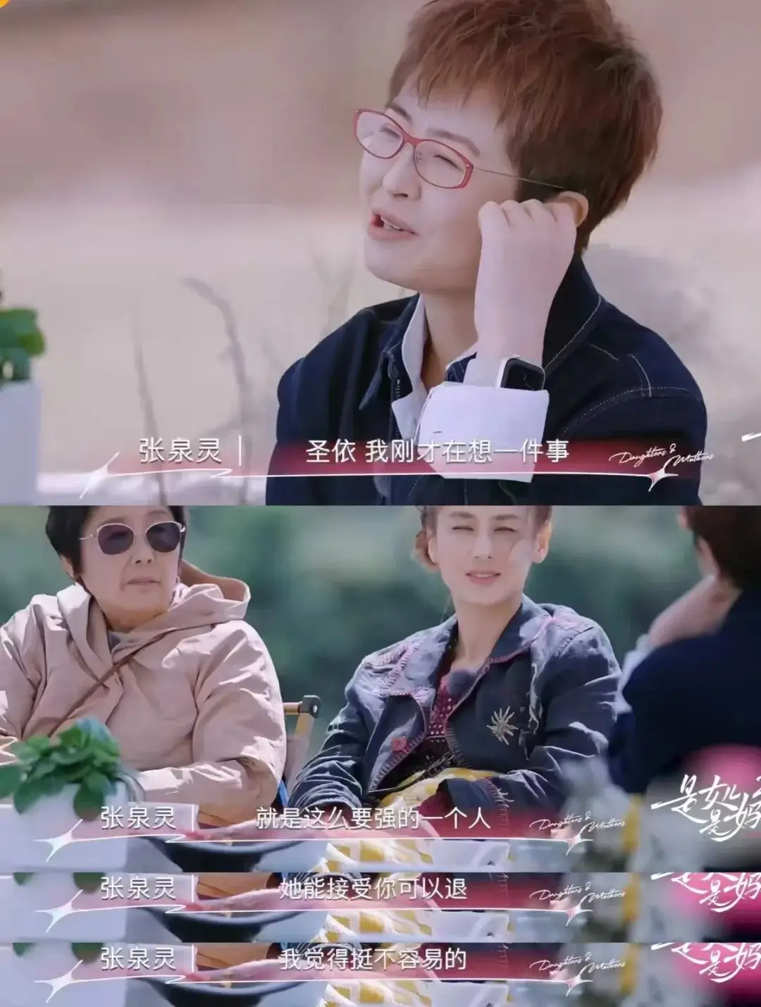 北大留美博士控诉父母__北大学生控诉父母