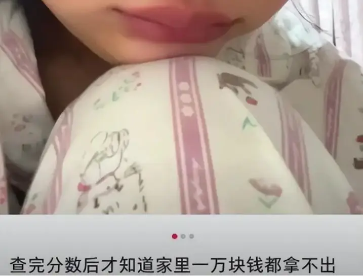 _北大学生控诉父母_北大留美博士控诉父母