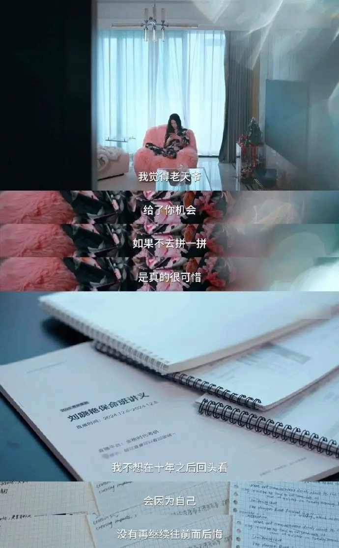 223分上岸复旦的网红“迅猛龙”回应“考研是炒作”质疑：这方法太笨且风险高__223分上岸复旦的网红“迅猛龙”回应“考研是炒作”质疑：这方法太笨且风险高