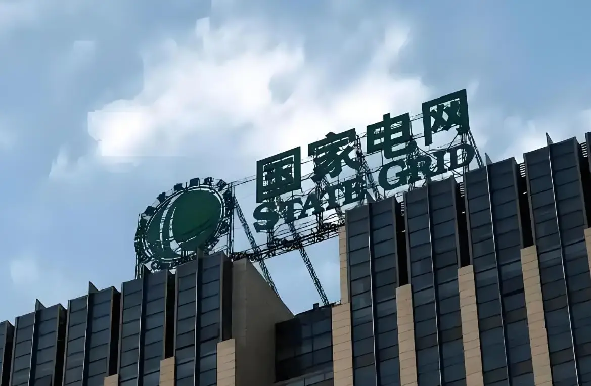 公务员做老公好吗__老公公务员工资低