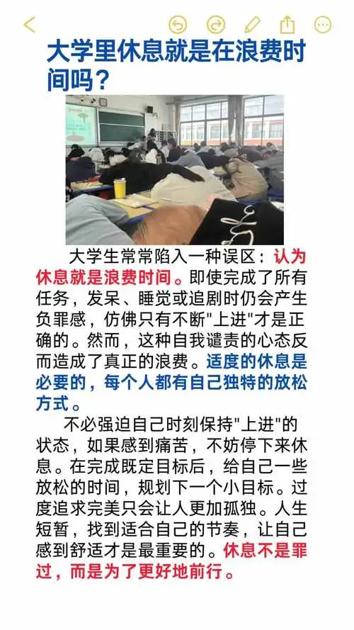 出差食宿费用是何标准_出差住宿费用标准_
