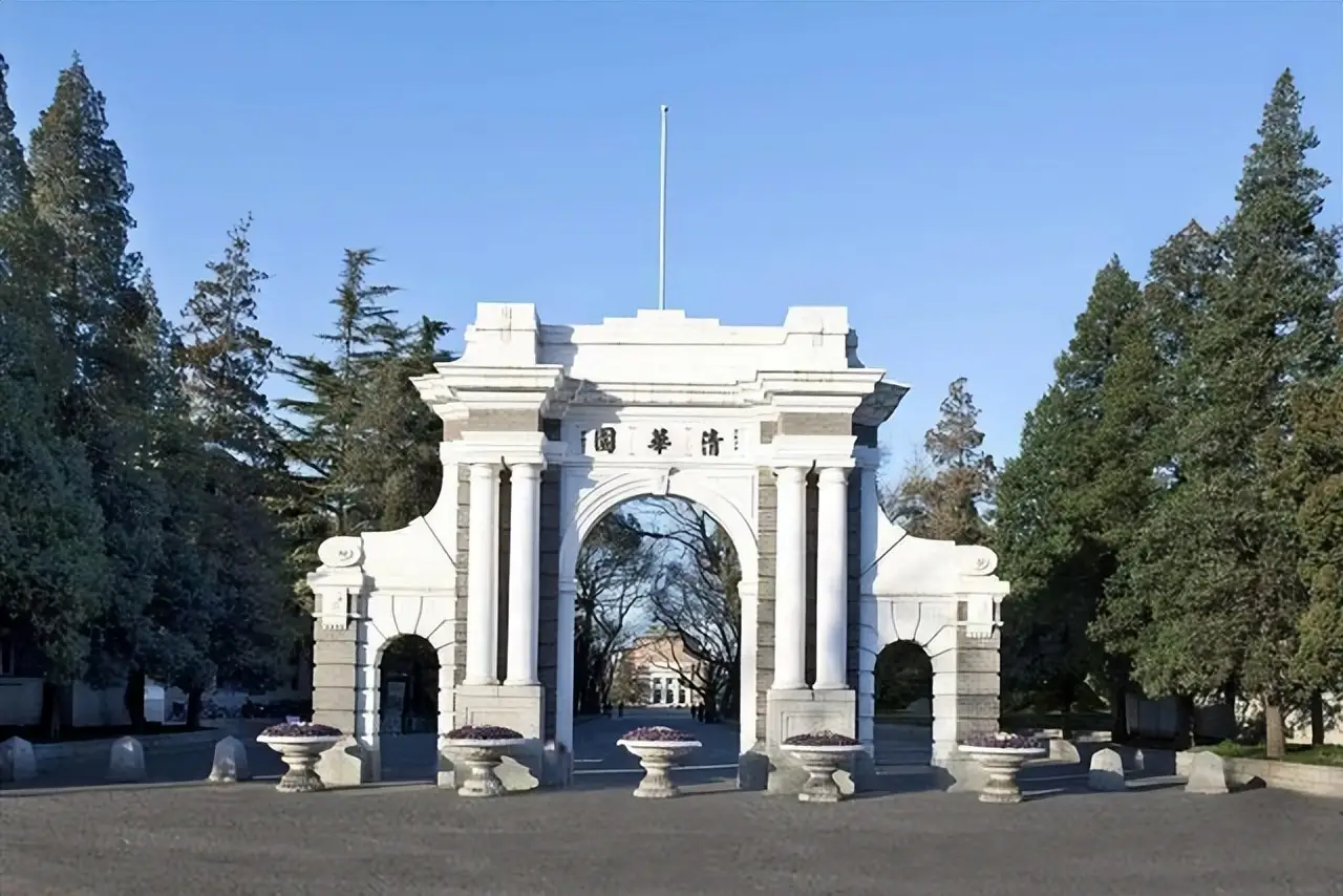 中科院院史__中国科学院大学史钦钦