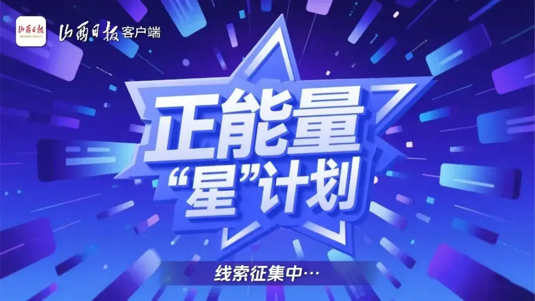 考研过线、收到两份工作offer……55岁“银发学姐”圆梦了！