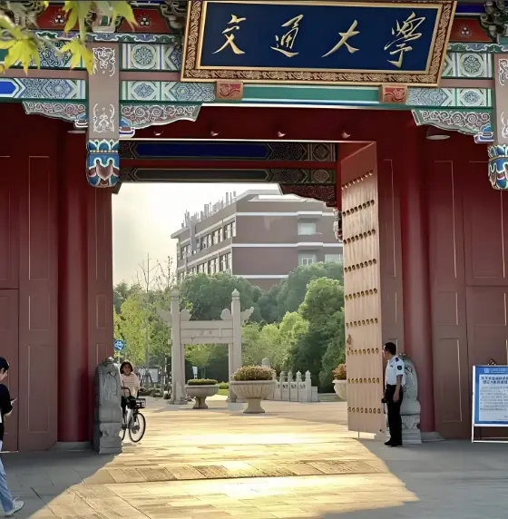 上海海关学院录取位次超去年上交,网友:没人仰望星空,想混个编制_上海海关学院录取位次超去年上交,网友:没人仰望星空,想混个编制_