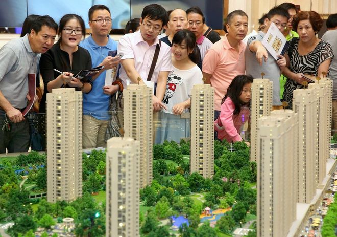 北京两年社保买房__北京买房社保不能中断几个月