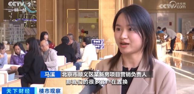_北京两年社保买房_北京买房社保不能中断几个月