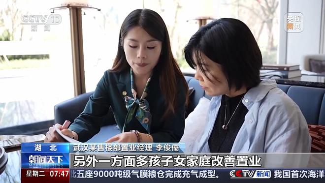 _北京两年社保买房_北京买房社保不能中断几个月