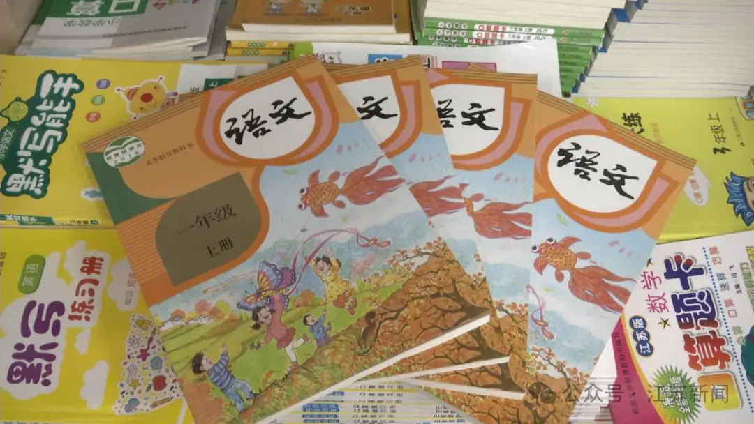 _炸锅！司马光砸瓮、大羿射日、掩耳盗钟，和你当年学的不一样了？_炸锅！司马光砸瓮、大羿射日、掩耳盗钟，和你当年学的不一样了？
