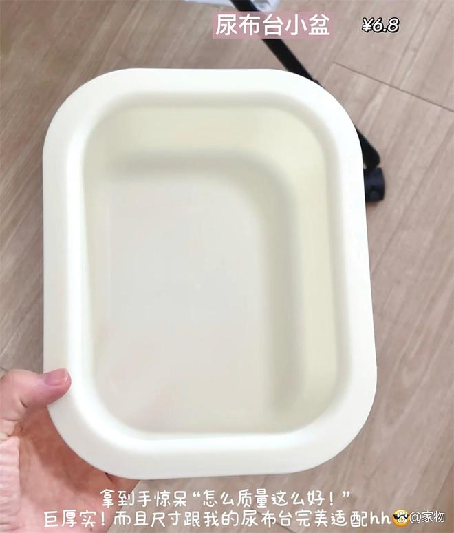 _淘宝晒好物_服装市场首选杨哥拼货好