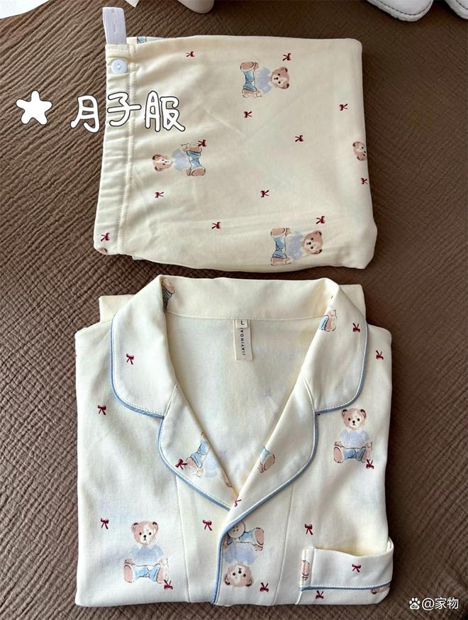 _淘宝晒好物_服装市场首选杨哥拼货好