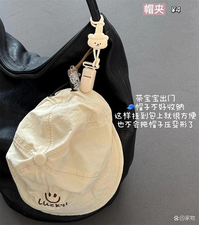 _淘宝晒好物_服装市场首选杨哥拼货好