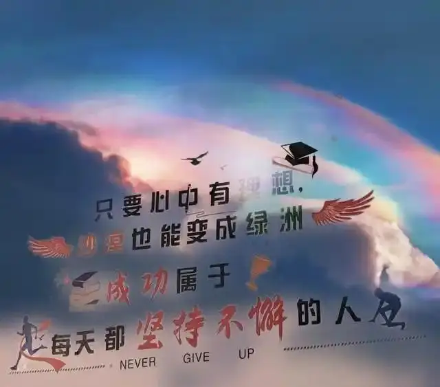 _探寻朱长丽考入中医大学的年份：走进中医热门专业_探寻朱长丽考入中医大学的年份：走进中医热门专业