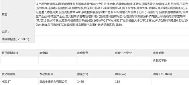 极简科技风格__简洁科技感图片