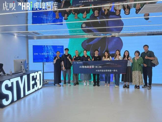 _走进交个朋友&网易云商，看AI如何为品牌增长铺路搭桥_走进交个朋友&网易云商，看AI如何为品牌增长铺路搭桥