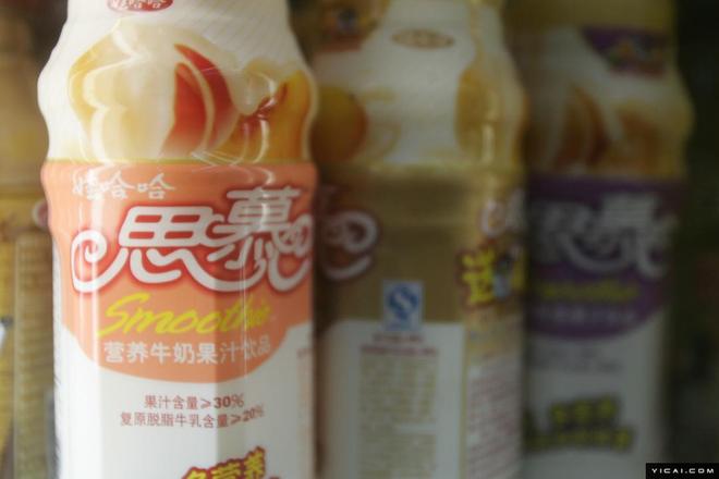 _独家经销商合同协议范本_独家经销权