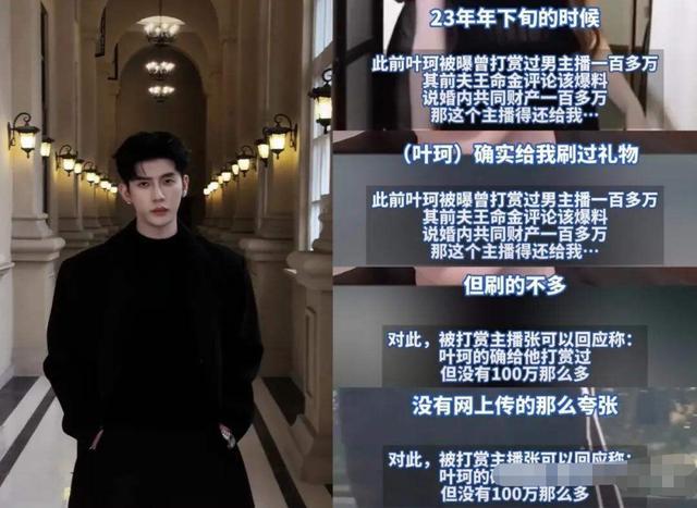 勇士vs掘金新浪直播__zai柯