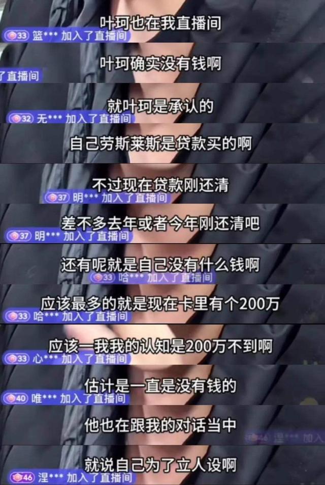 zai柯_勇士vs掘金新浪直播_