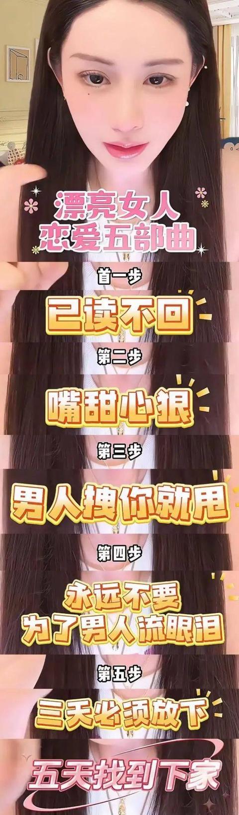 勇士vs掘金新浪直播_zai柯_