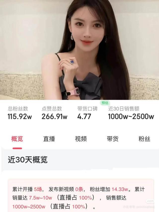 zai柯_勇士vs掘金新浪直播_