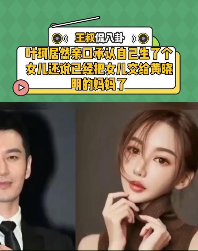 zai柯__勇士vs掘金新浪直播