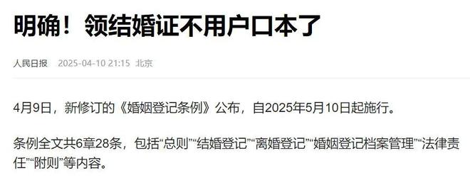 _命运发生了转折_命运的转折点是什么意思