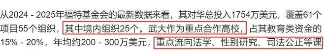 _命运发生了转折_命运的转折点是什么意思