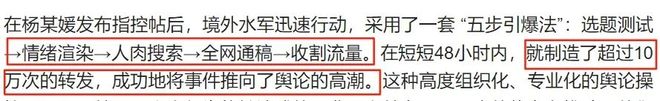 命运发生了转折_命运的转折点是什么意思_
