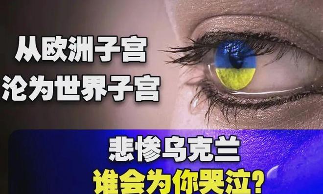 命运发生了转折__命运的转折点是什么意思